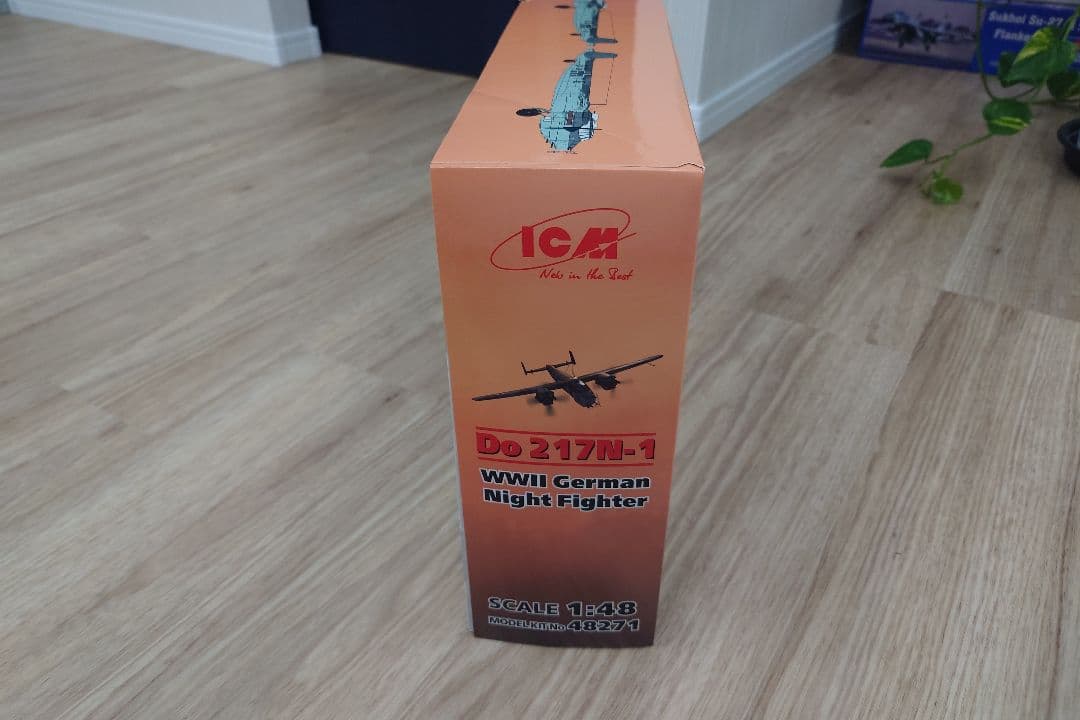 航空機・ヘリコプター ICMDo217N-1WWIIGerman Night Fighter 1/48