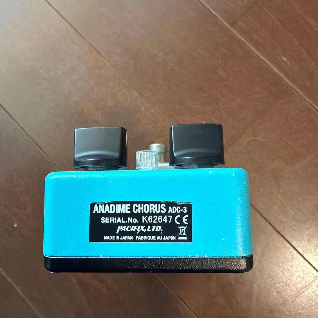 ギター Providence ANADIME CHORUS