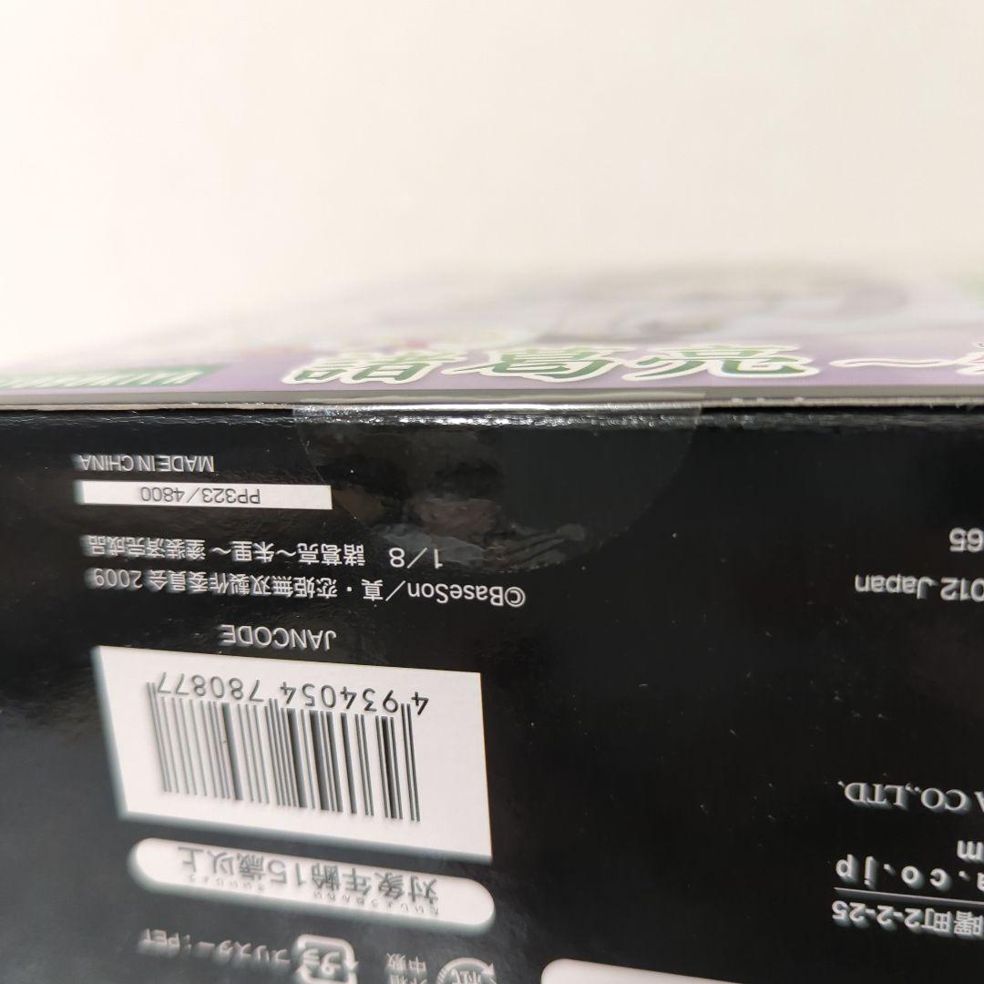 〚希少・未開封品〛諸葛亮~朱里~ 真・恋姫無双 1/8 フィギュア コトブキヤ