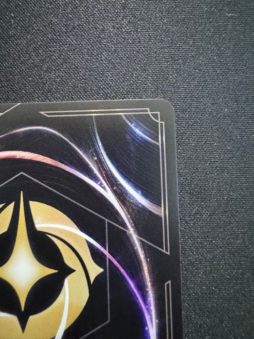 ロルカナ ベル 美しいけど変わり者 エンチャンテッド