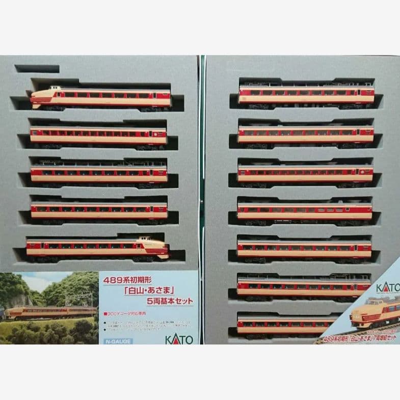 Nゲージ KATO 489系 白山 あさま 12両フルセット