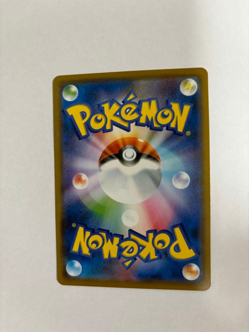 ポケモン　ムンク展プロモカード　ピカチュウ　レア