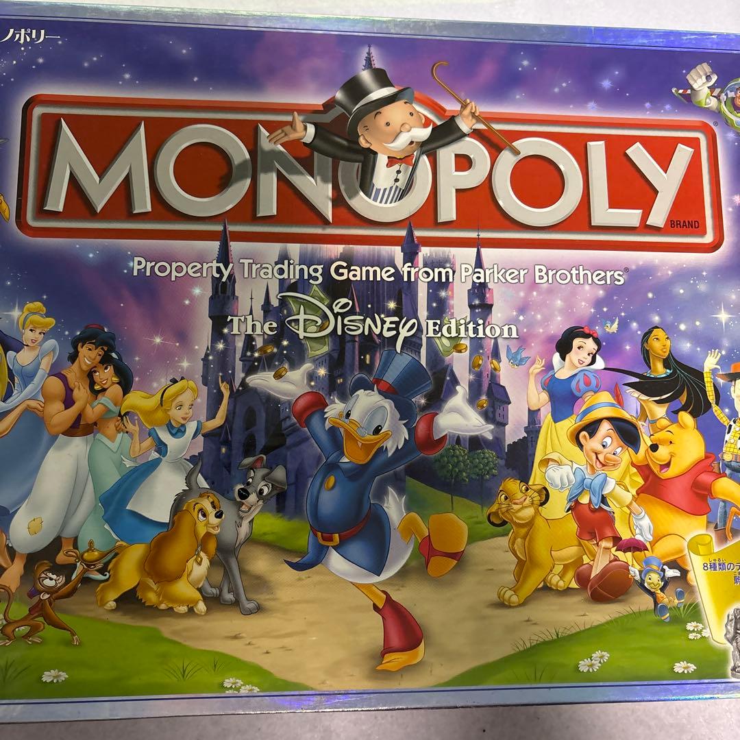 MONOPOLY モノポリー The Disney Edition