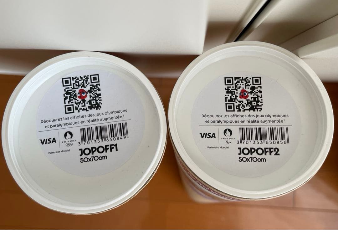 新品未使用　オリンピック 2024 ポスター　２枚セット