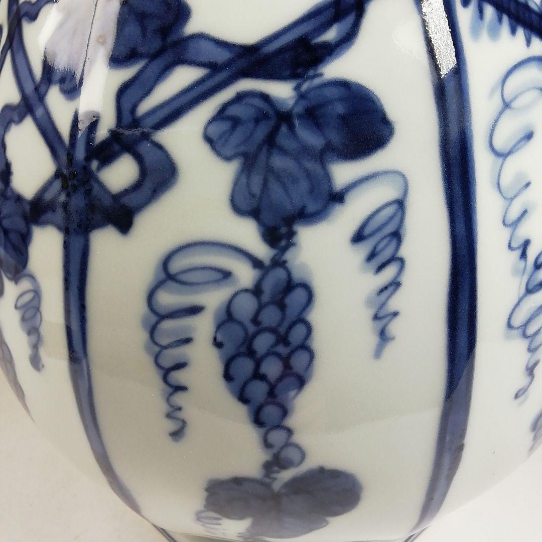 Ｔ９９３　水指　『染付　ぶどう棚』『林秀峰 造』　共箱　茶道具