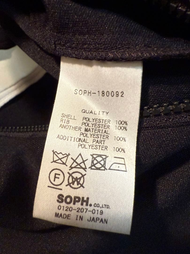 SOPH. ジャージ上下セット