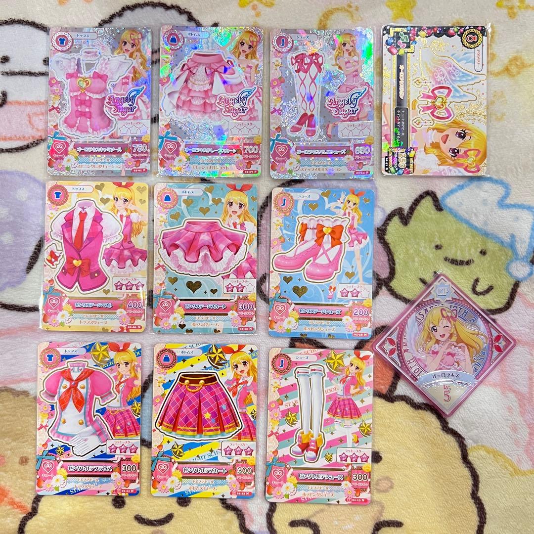 アイカツ 衣装展 いちごセット