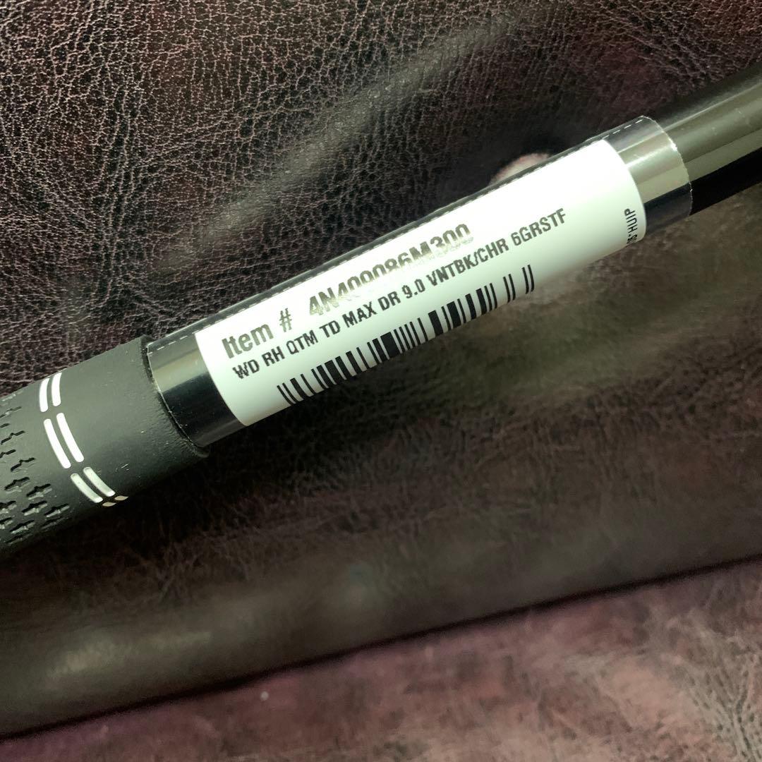 [新品] VENTUS ブラック 6S キャロウェイ スリーブ シャフト