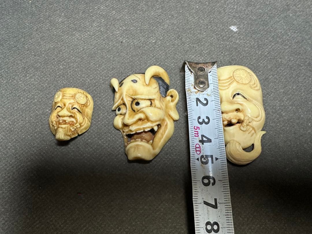 極上　根付　光一作　天然素材　アンティーク　骨董　飾り物　古美術　置物　細密細工