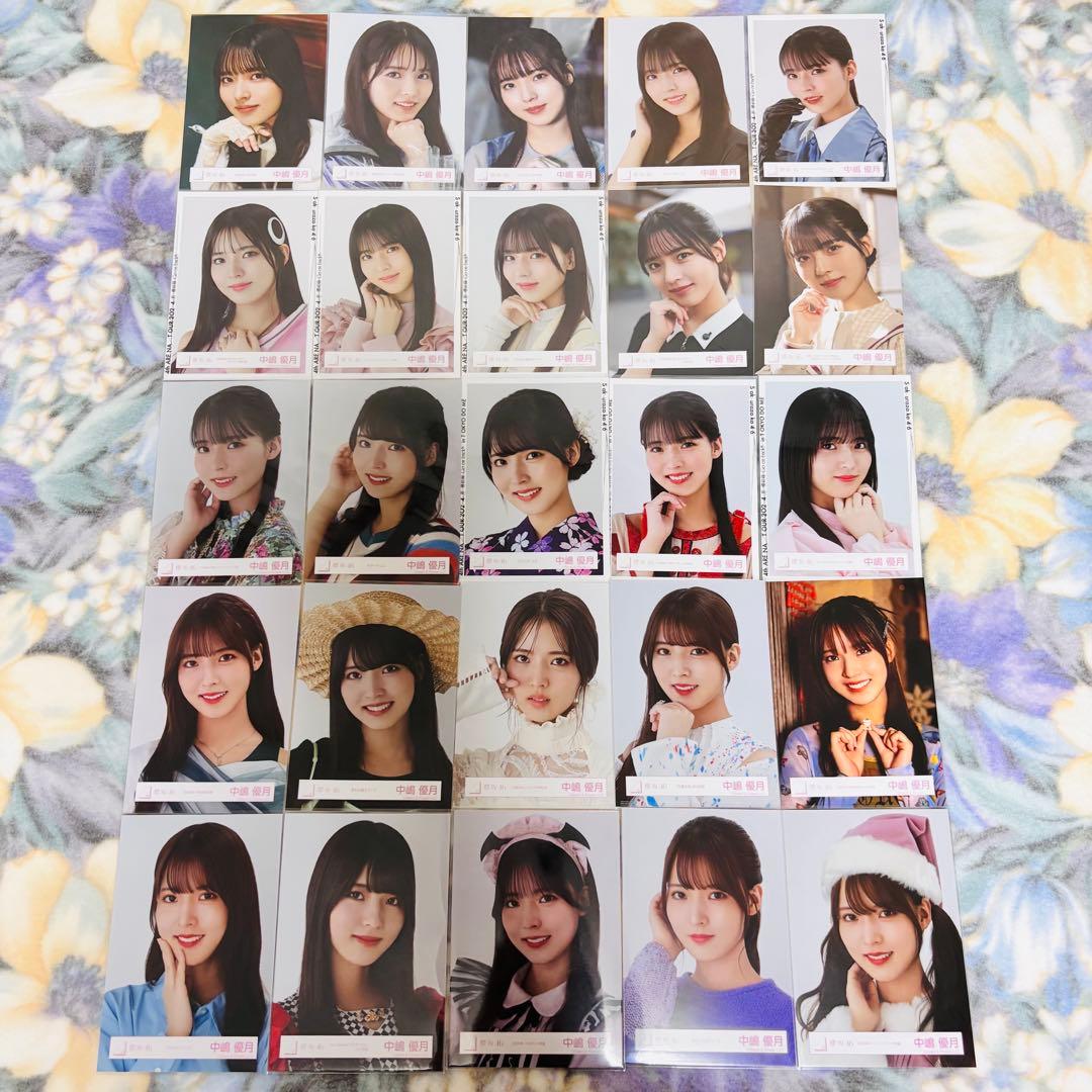 櫻坂46 中嶋優月 生写真 コンプまとめ売り(全64出品)