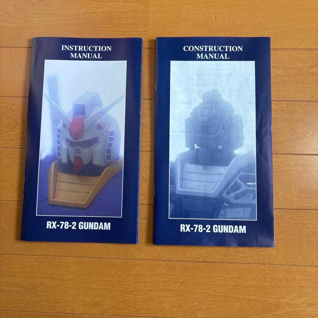 限定！【萬代屋】PG RX-78-3「G3ガンダム（メッキバージョン）」1/60