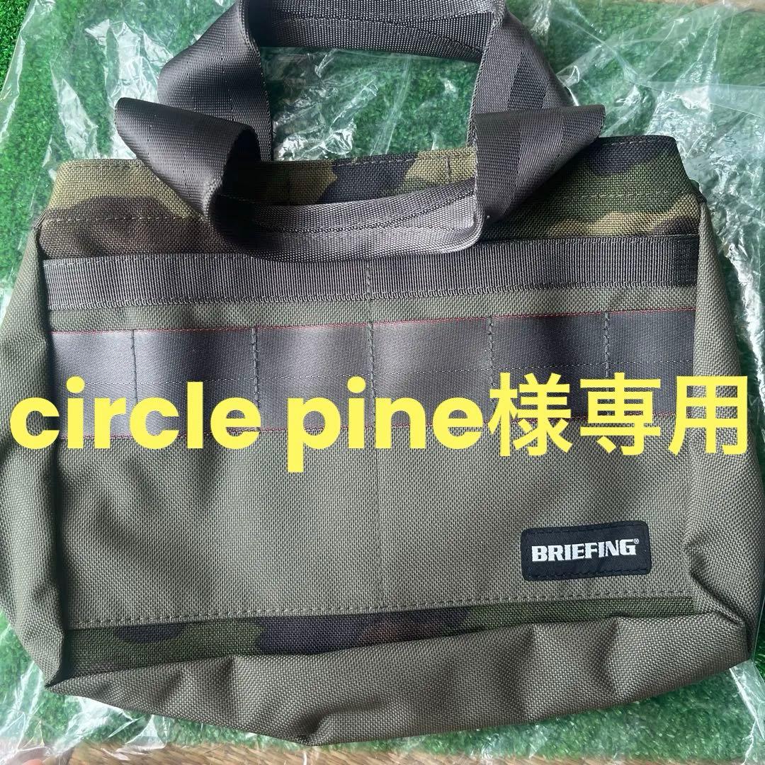 circle pineBRIEFING GOLF ブリーフィング ゴルフ