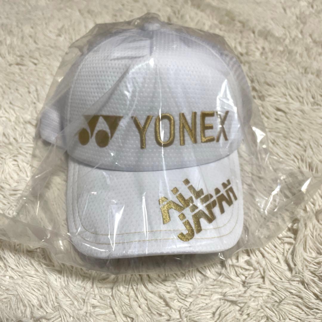 【新品】ヨネックス　オールジャパン　キャップ　2025 ホワイト/ブラックセット
