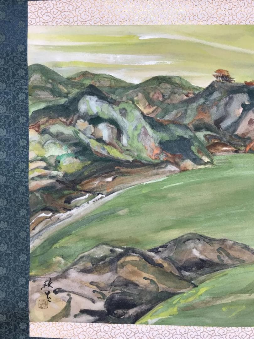 真作/福田新生/朝陽来風景/山水図/岩絵具/横物/掛軸☆宝船☆AE-428