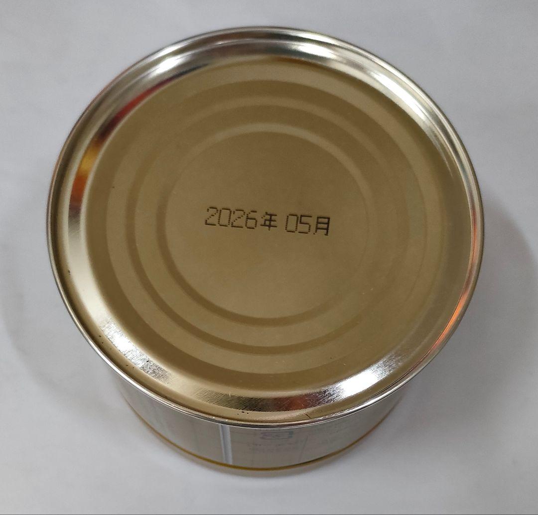 山政小山園　さみどり150g缶