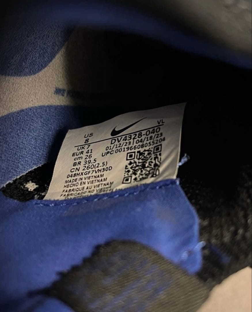 ナイキ ティエンポ レジェンド エリートNIKE Tiempo