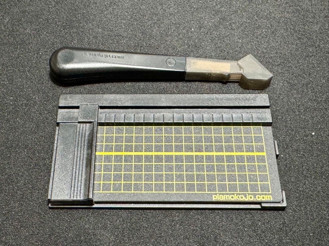 RPカッター Type SS(SUJIBORIDO Special)+セット