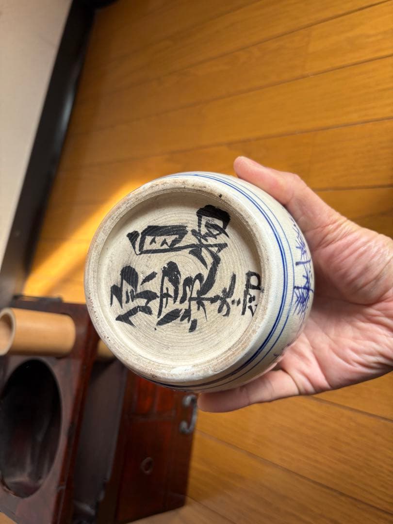 アンティーク煙草盆セット