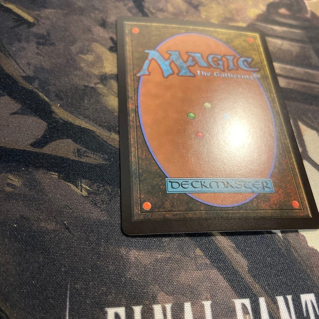 救済者、セフィロス/Sephiroth, the Savior 英語 foil