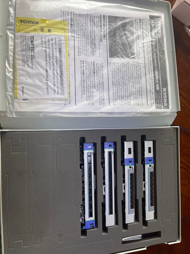 TOMIX 92585 キハ183 オホーツク組替セット　ゆたやま