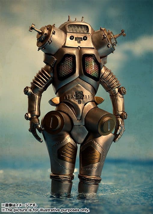 ウルトラ新聞付き S.H.Figuarts キングジョー 初版