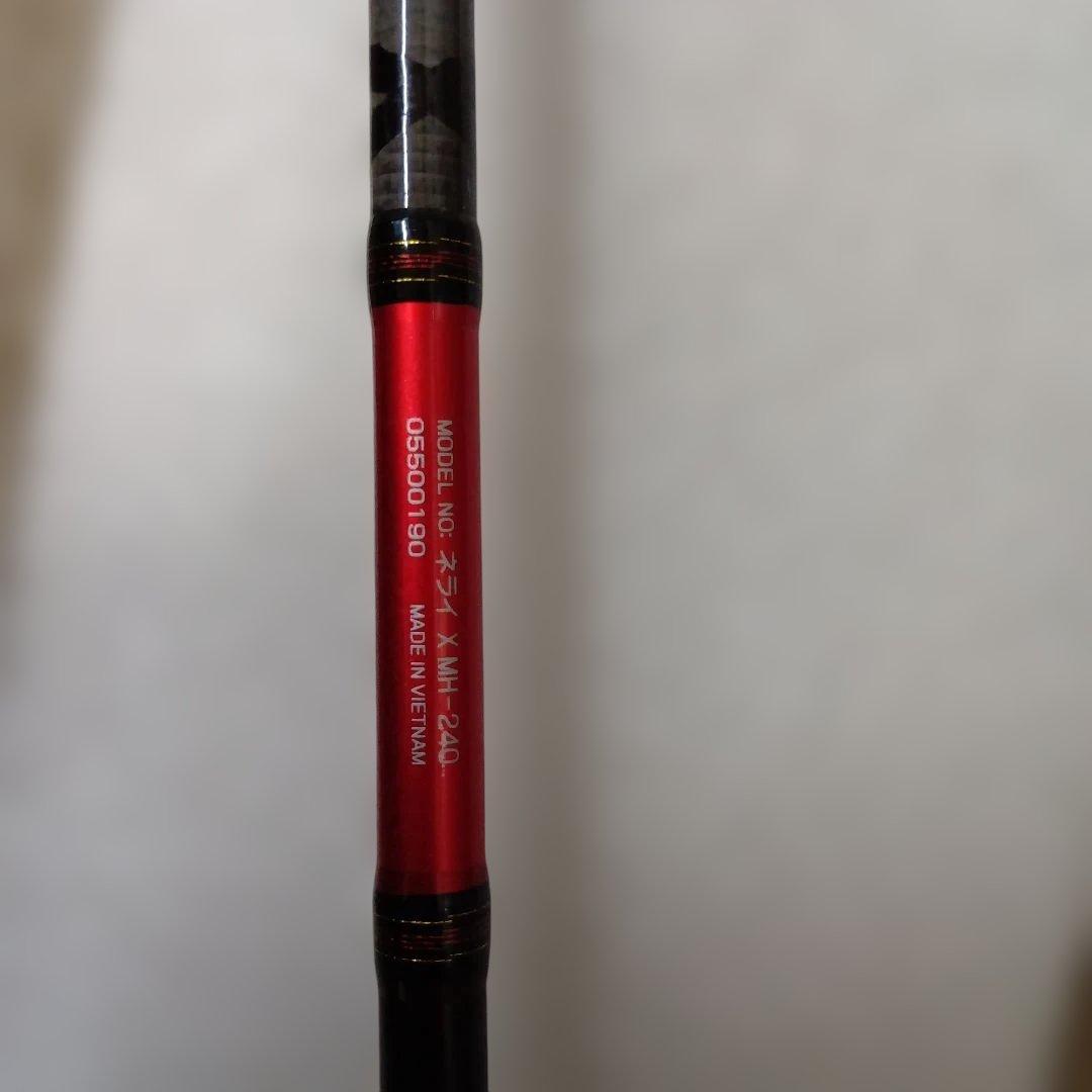 DAIWA　ダイワ　NERAI X　ネライエックス MH‐240