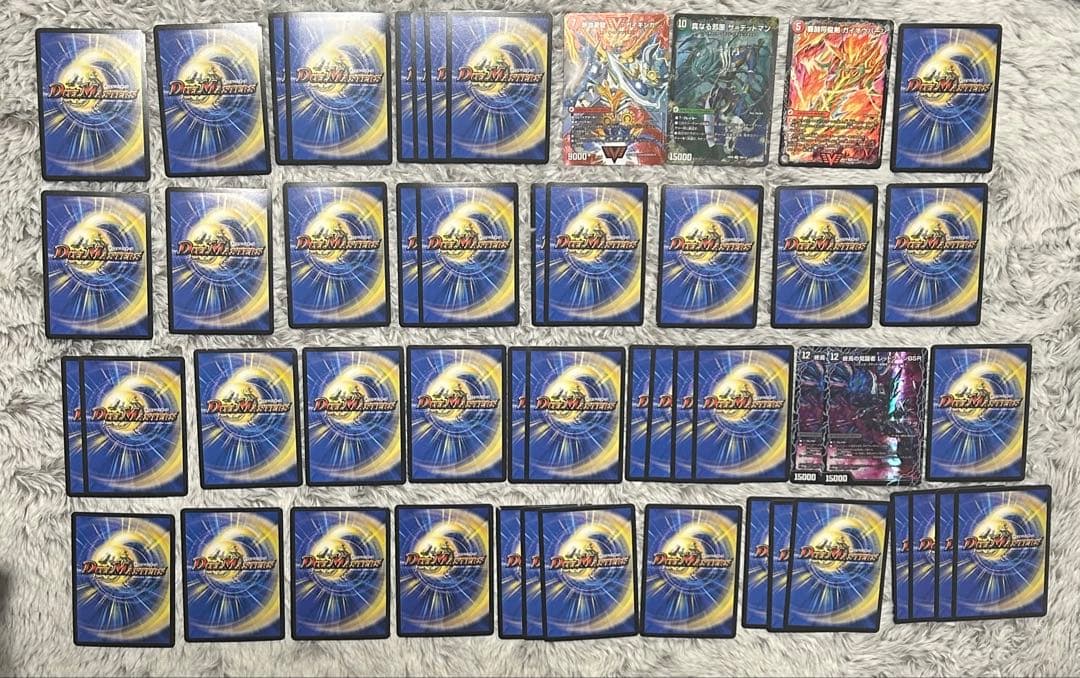 デュエマ　まとめ売り