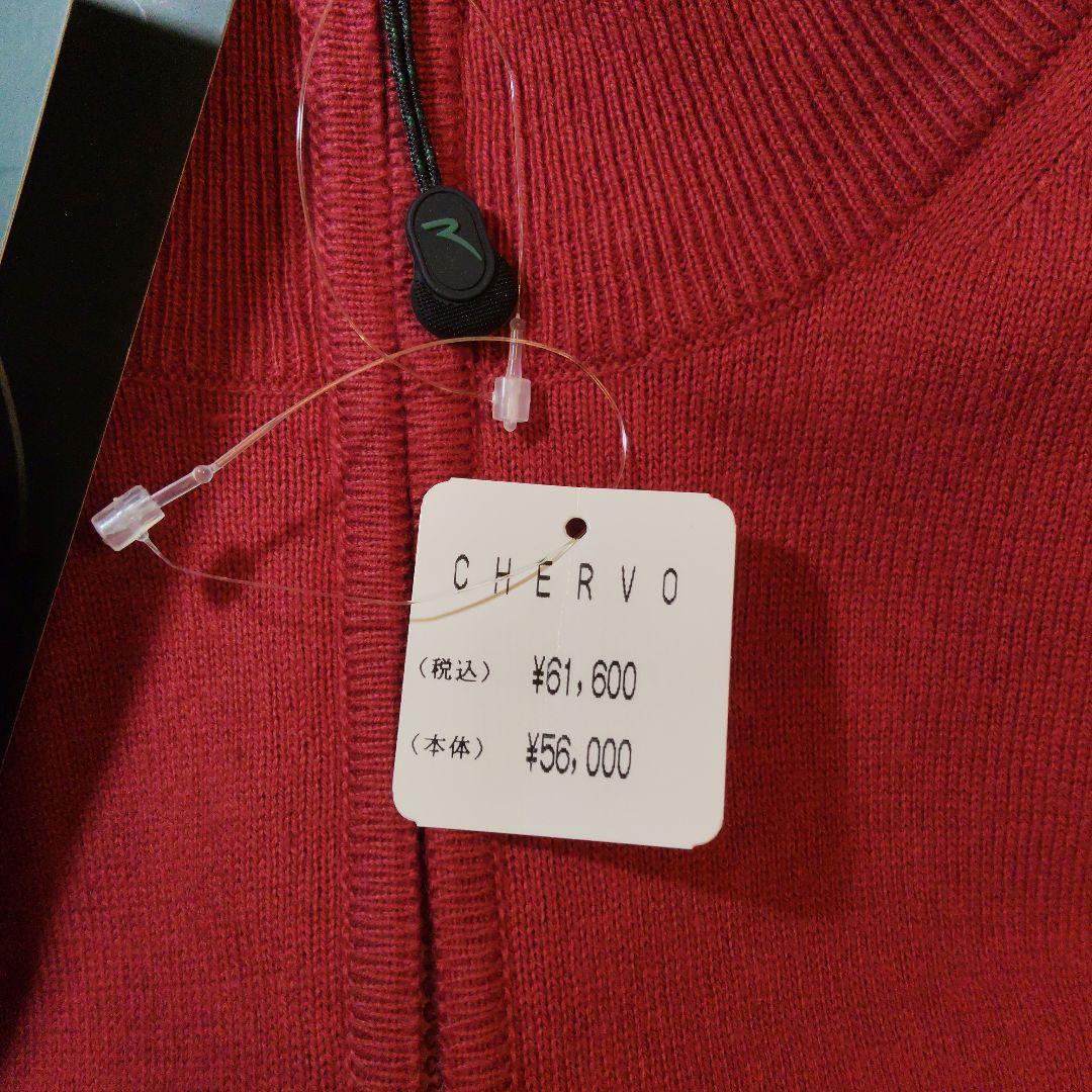 タカです。　XLサイズ 新品未使用【CHERVO】シェルボ ハーフジップ