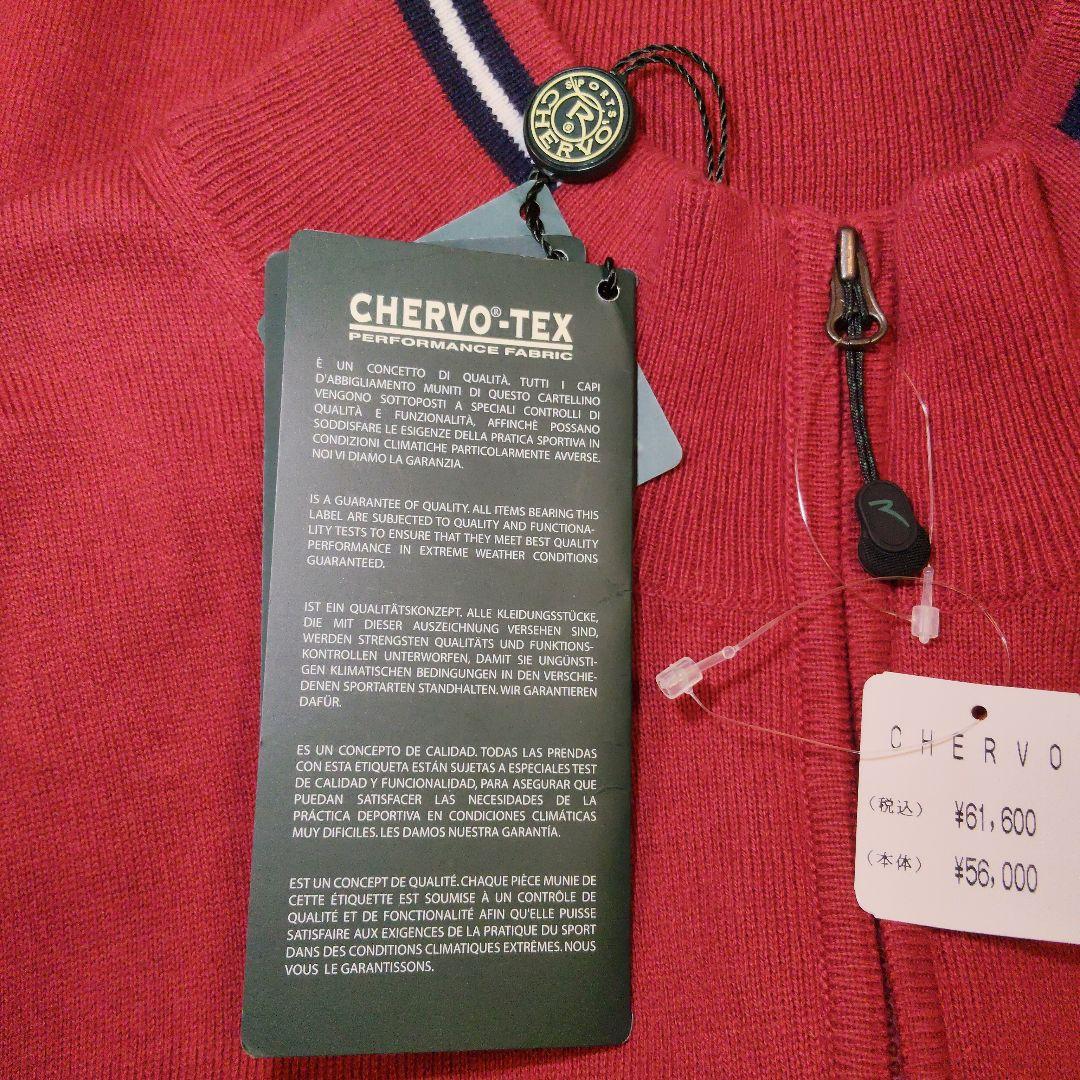 タカです。　XLサイズ 新品未使用【CHERVO】シェルボ ハーフジップ