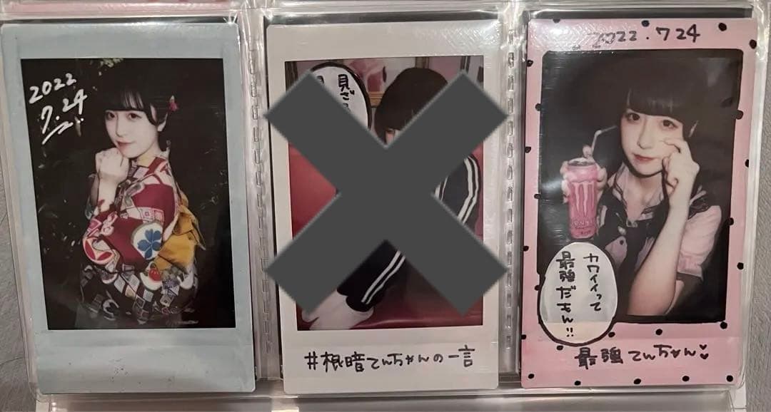 あっとほぉーむカフェ てん チェキ