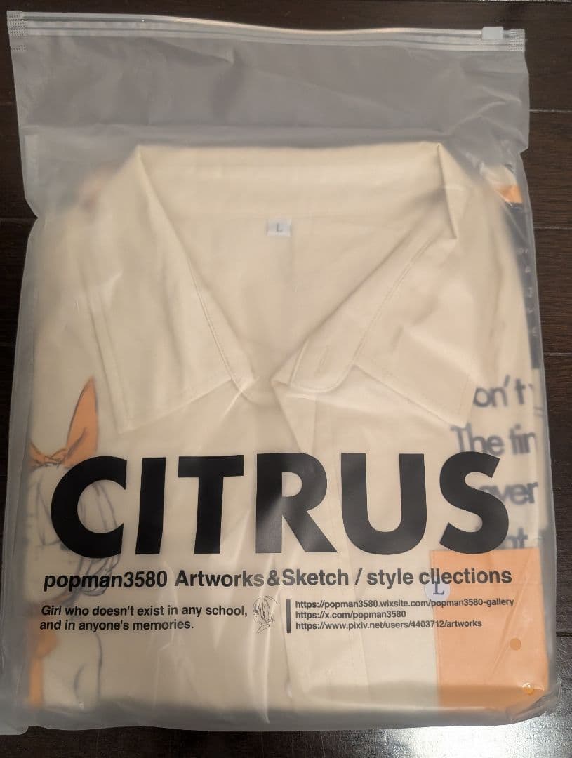 【未開封】シャツ Lサイズ　popman3580 イラスト展