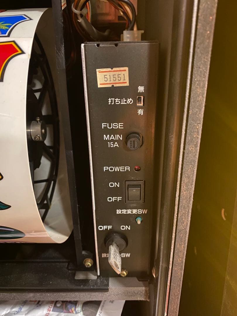 （送料込）南国物語　実機　裏　4号機　スロット　パチスロ　32Gver.