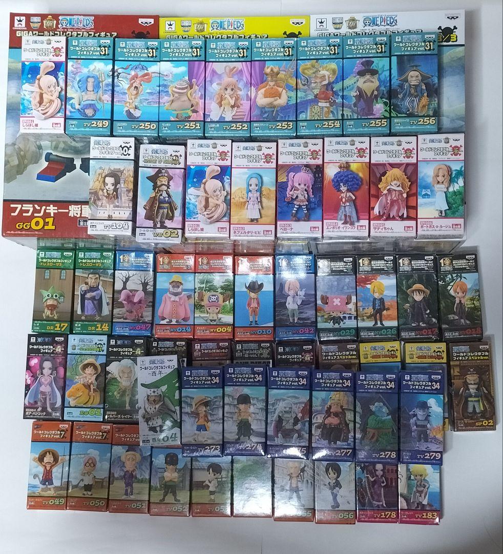 ワールドコレクタブル　ストロングワールド