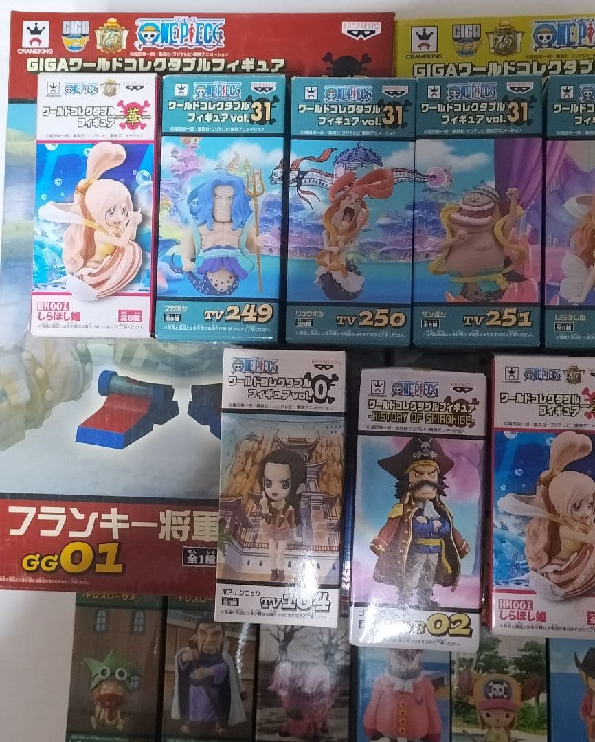 ワールドコレクタブル　ストロングワールド