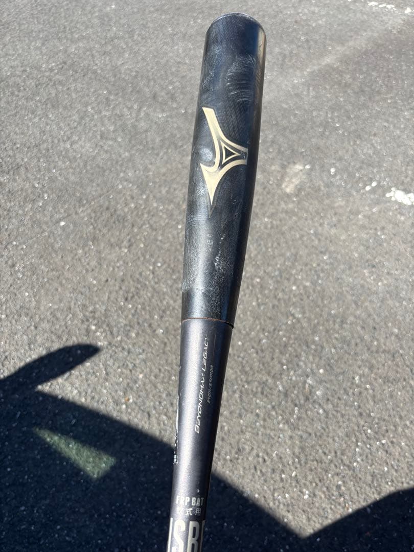 【最終値下げ】ミズノビヨンドマックスレガシー トップバランス84cm/720g