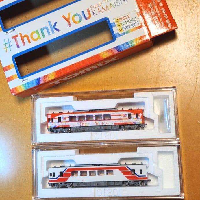 【限定品】TOMIX 三陸鉄道 #Thank You from KAMAISHI