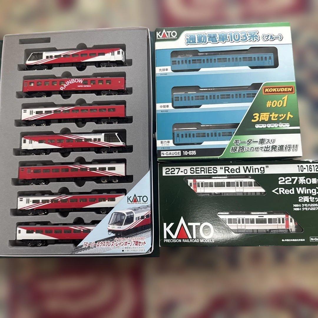 Nゲージ、227系0番台、103系、スーパーエクスプレスレインボーセット