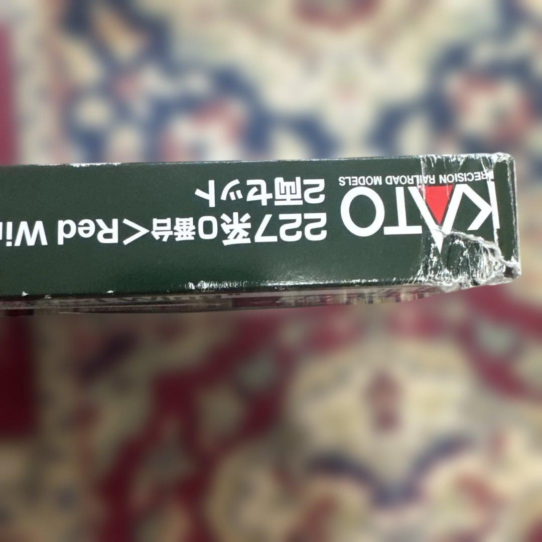 Nゲージ、227系0番台、103系、スーパーエクスプレスレインボーセット