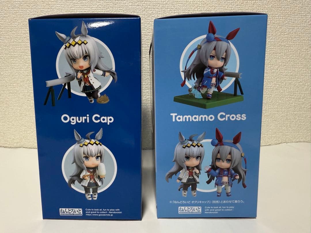 未開封 ねんどろいど ウマ娘 オグリキャップ タマモクロス 2点セット
