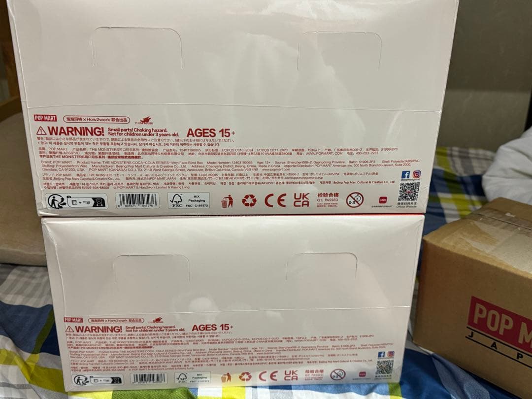 THE MONSTERS コカ・コーラ シリーズ 【アソートボックス】2個セット