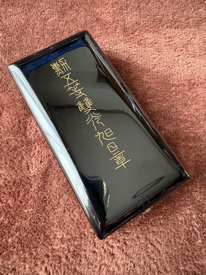 勲章 勲五等単光旭日章 共箱付