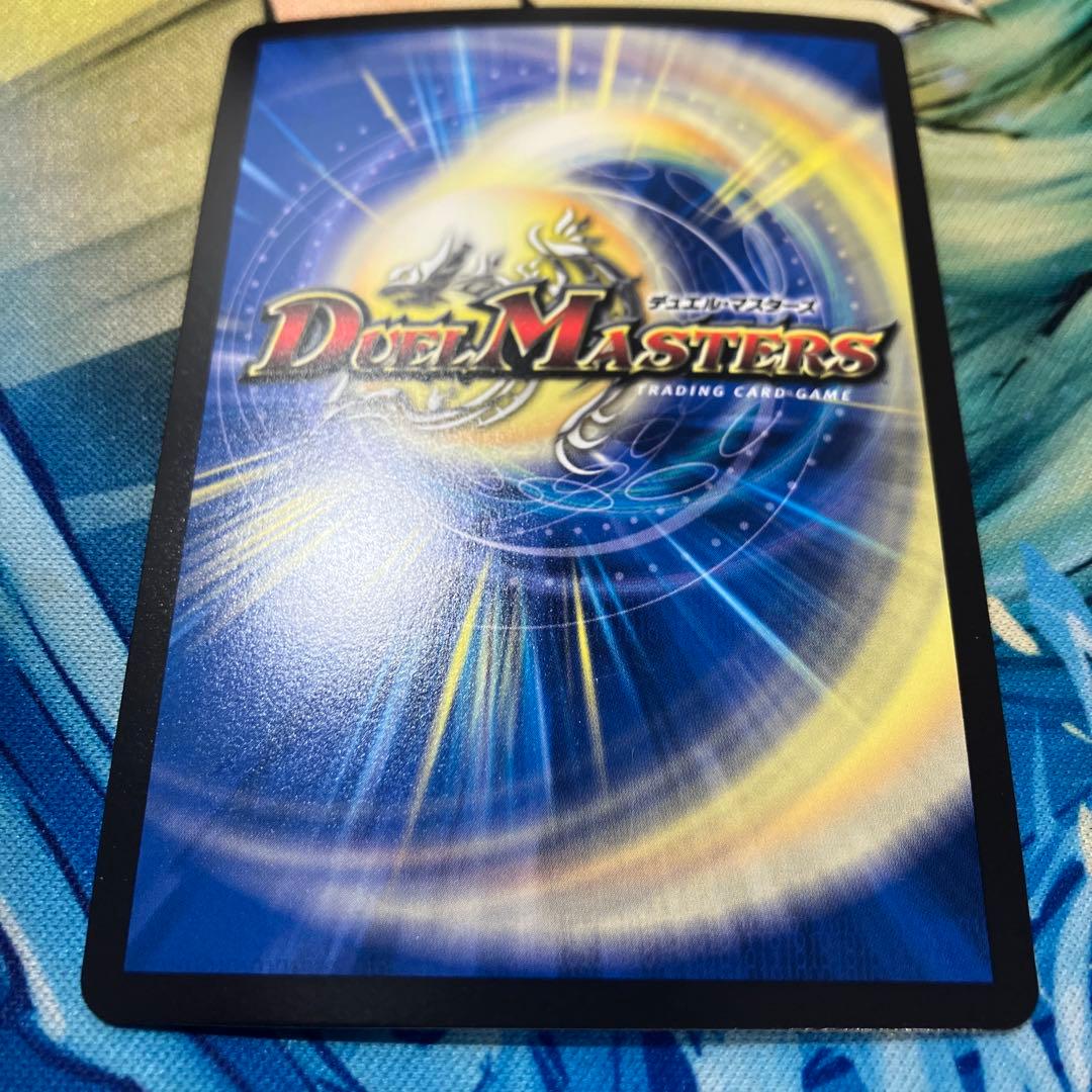 聖なる混沌クノイチマントラ 金