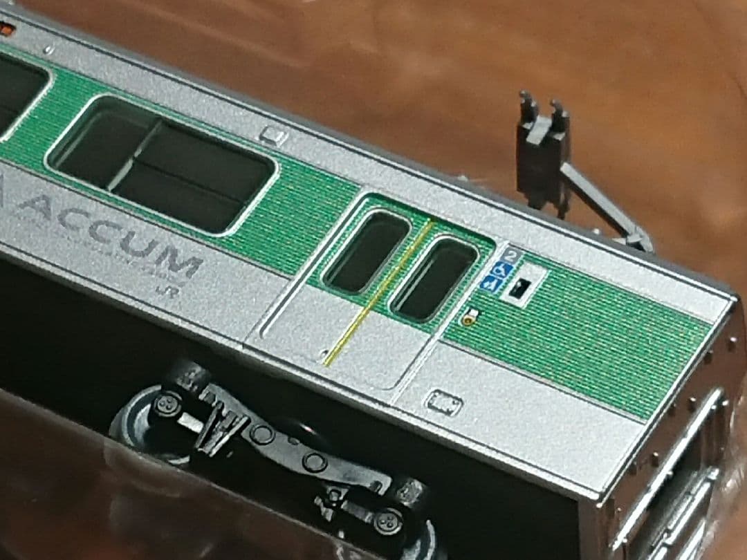 Nゲージ 鉄道コレクション 烏山線 ACCUM EV-E301系