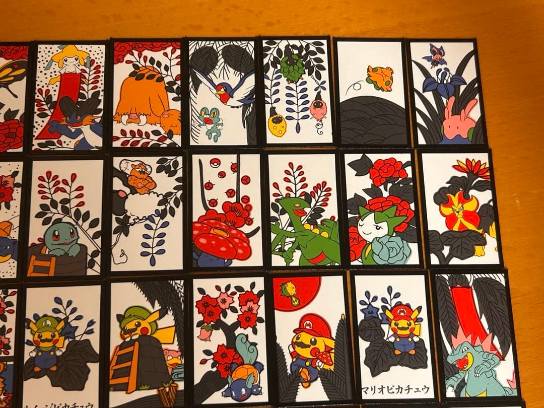 マリオピカチュウ　花札