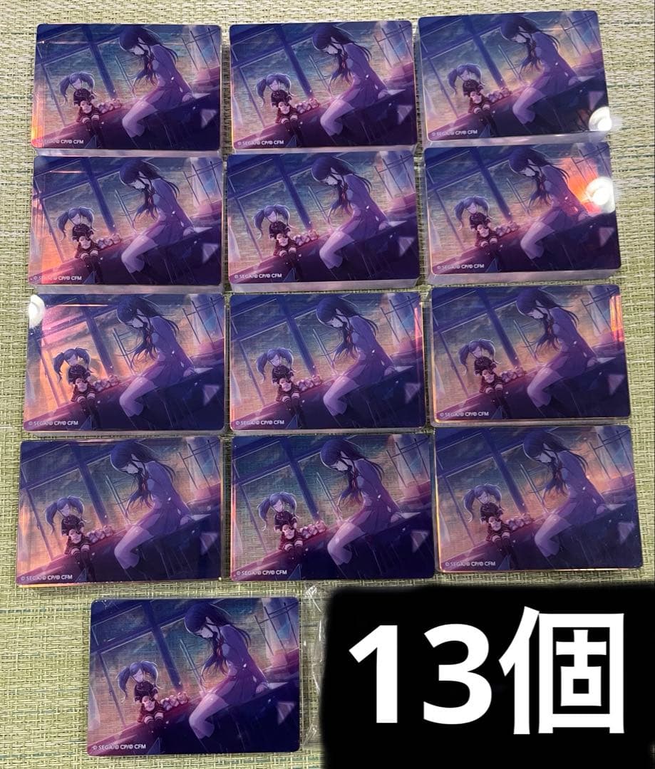 プロセカ ノーブルアート 星乃一歌 まとめ売り