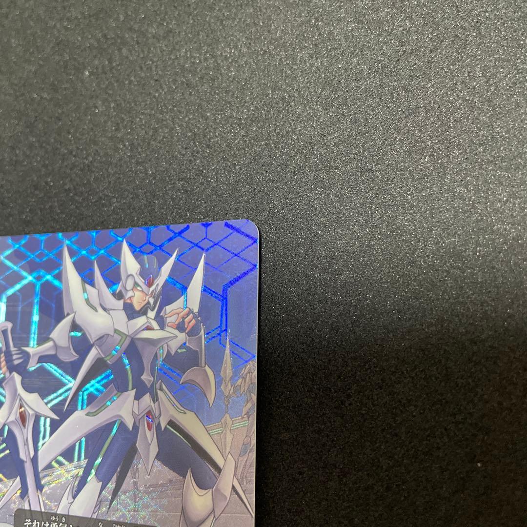 マ　　　ブラスター・ブレード