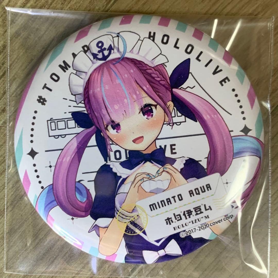 ホロ伊豆ム 缶バッジ 湊あくあ