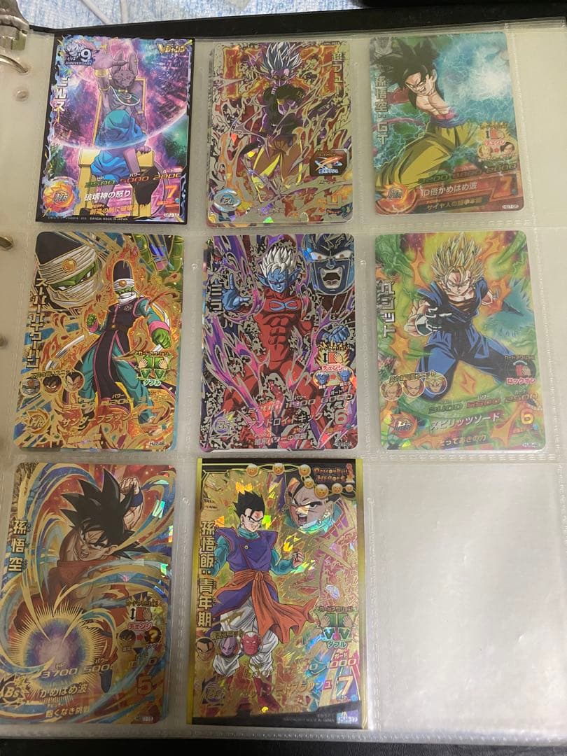 早い者勝ちドラゴンボールヒーローズ 引退品バインダー付き