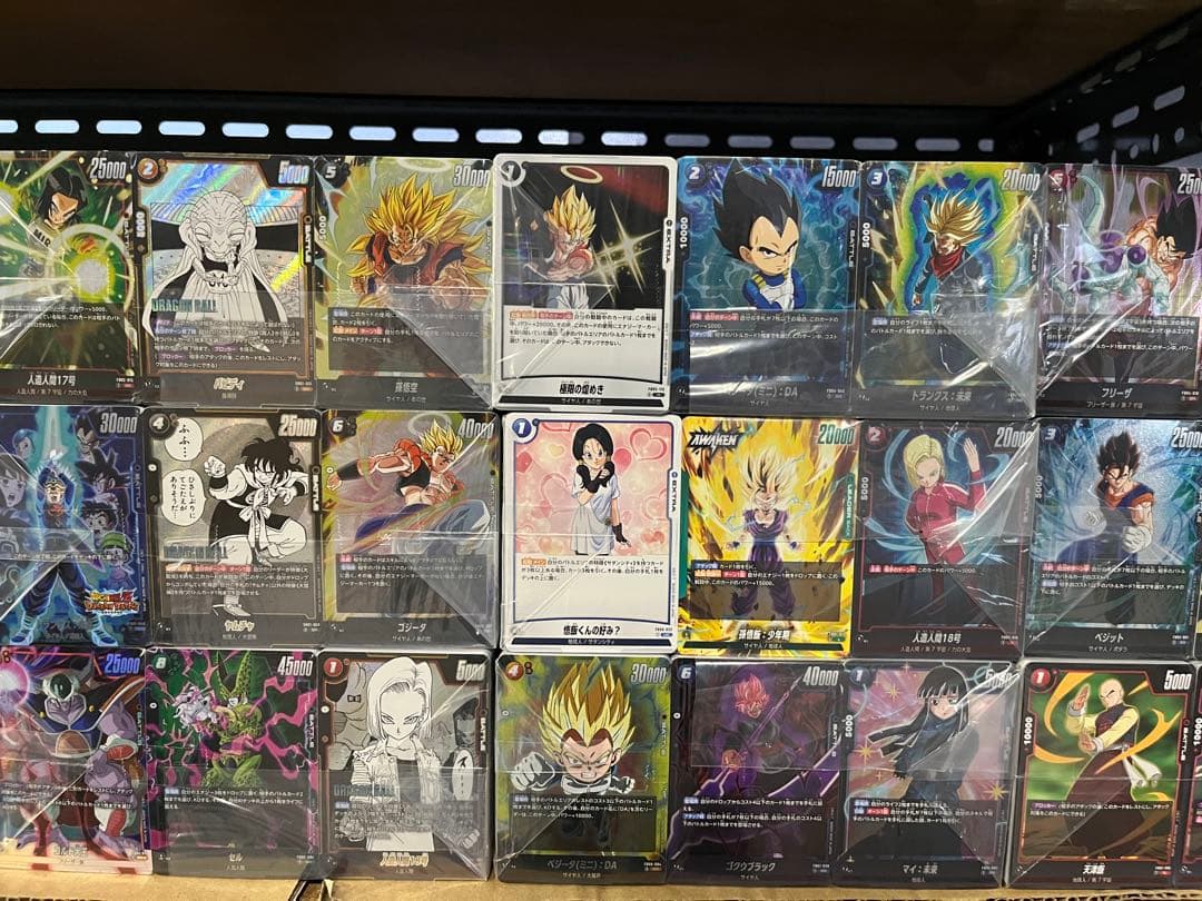 ドラゴンボールカード 大量 まとめ売り