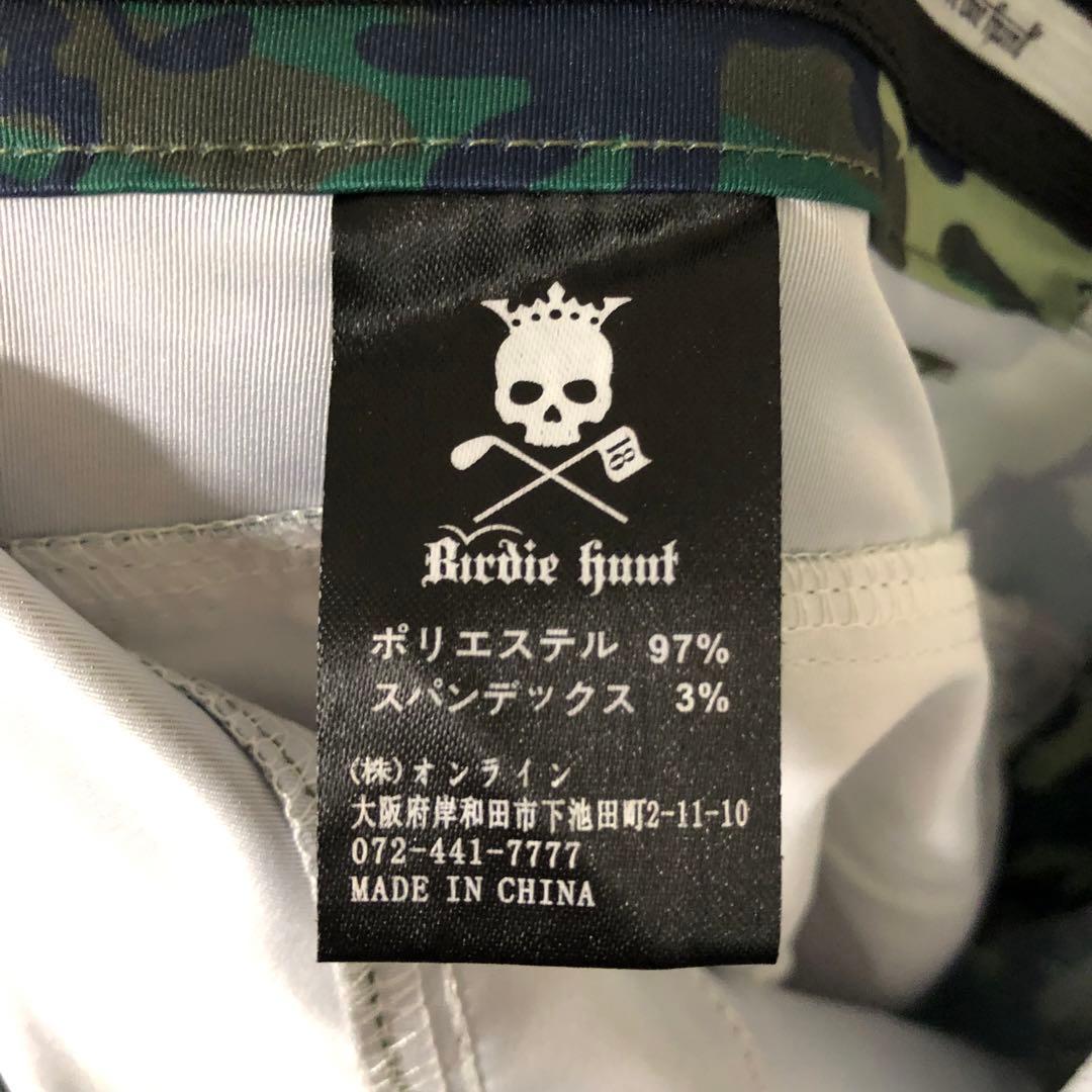 【新品】Birdie hunt ゴルフウェア 迷彩パンツ カモフラ サイズ36